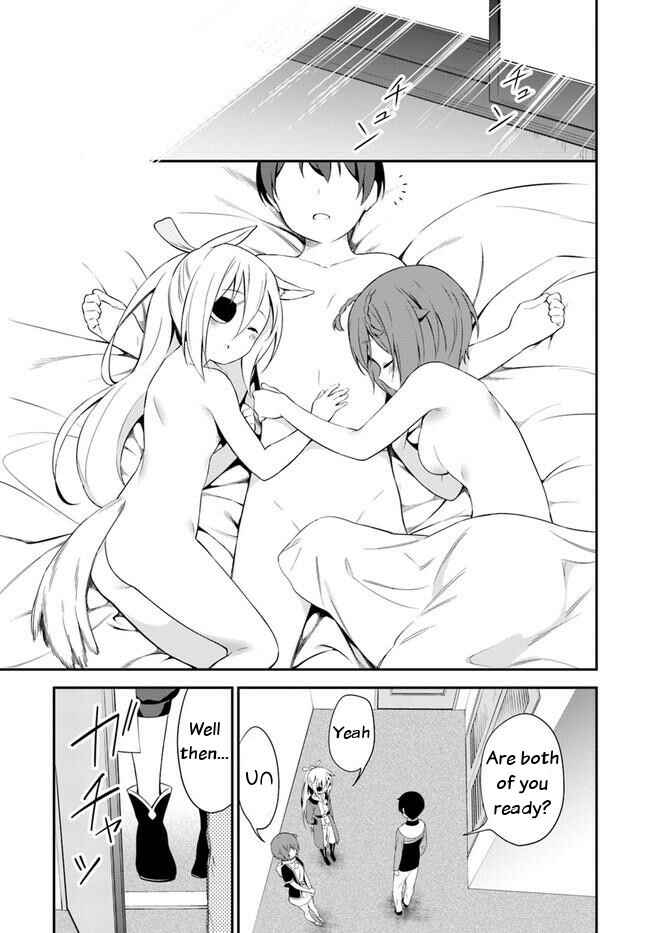 Page 23 Chapter 15 Butsuri-san de Musou Shitetara Motemote ni Narimashita