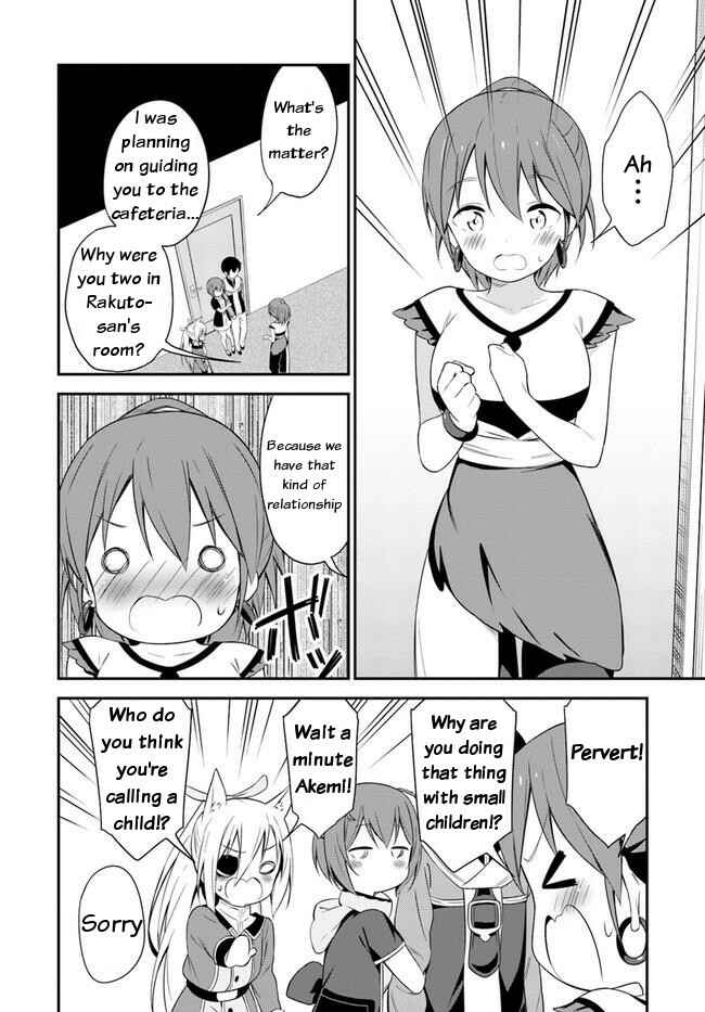Page 24 Chapter 15 Butsuri-san de Musou Shitetara Motemote ni Narimashita