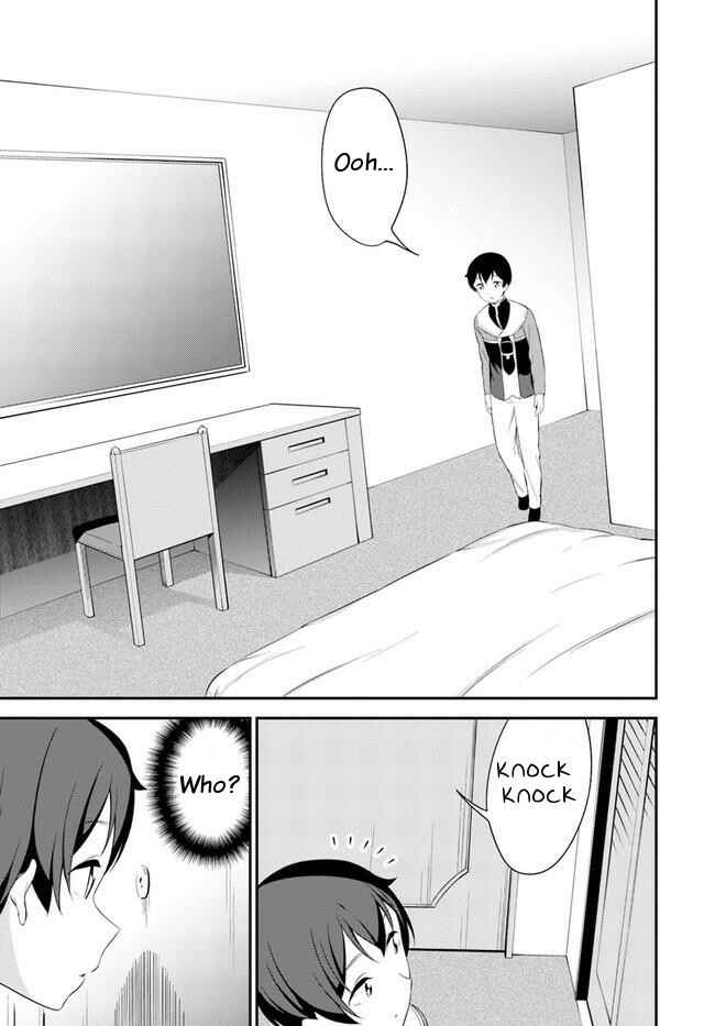 Page 3 Chapter 15 Butsuri-san de Musou Shitetara Motemote ni Narimashita