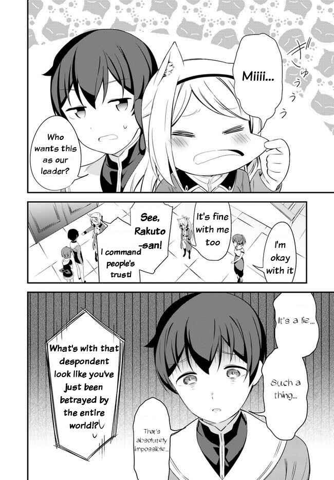 Page 30 Chapter 15 Butsuri-san de Musou Shitetara Motemote ni Narimashita