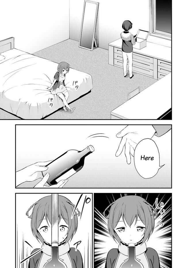 Page 5 Chapter 15 Butsuri-san de Musou Shitetara Motemote ni Narimashita
