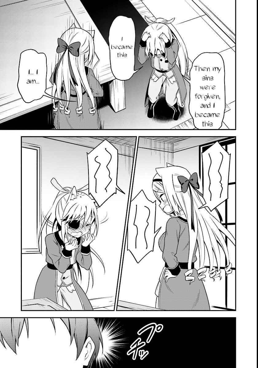 Page 11 Chapter 3 Butsuri-san de Musou Shitetara Motemote ni Narimashita