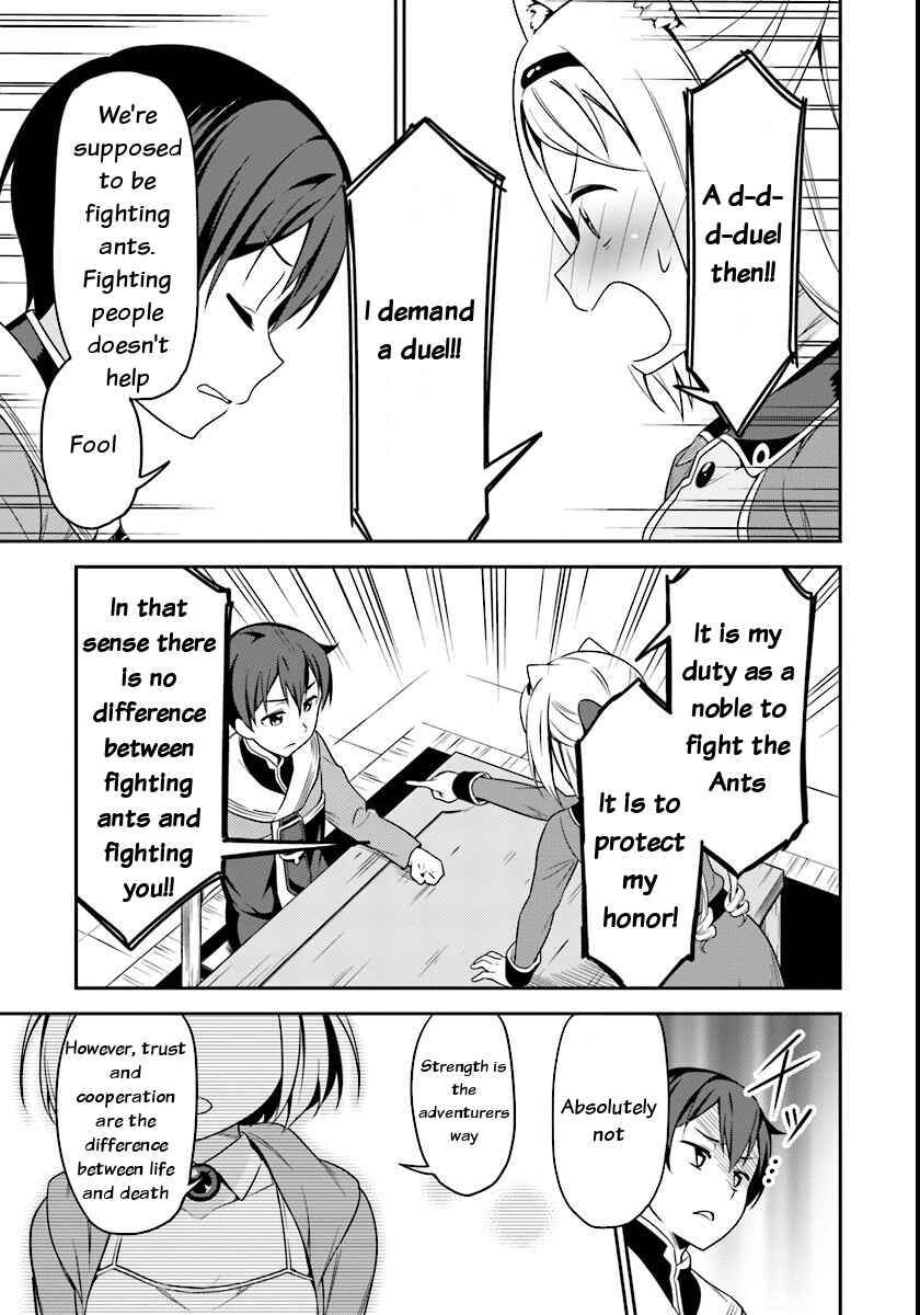 Page 13 Chapter 3 Butsuri-san de Musou Shitetara Motemote ni Narimashita