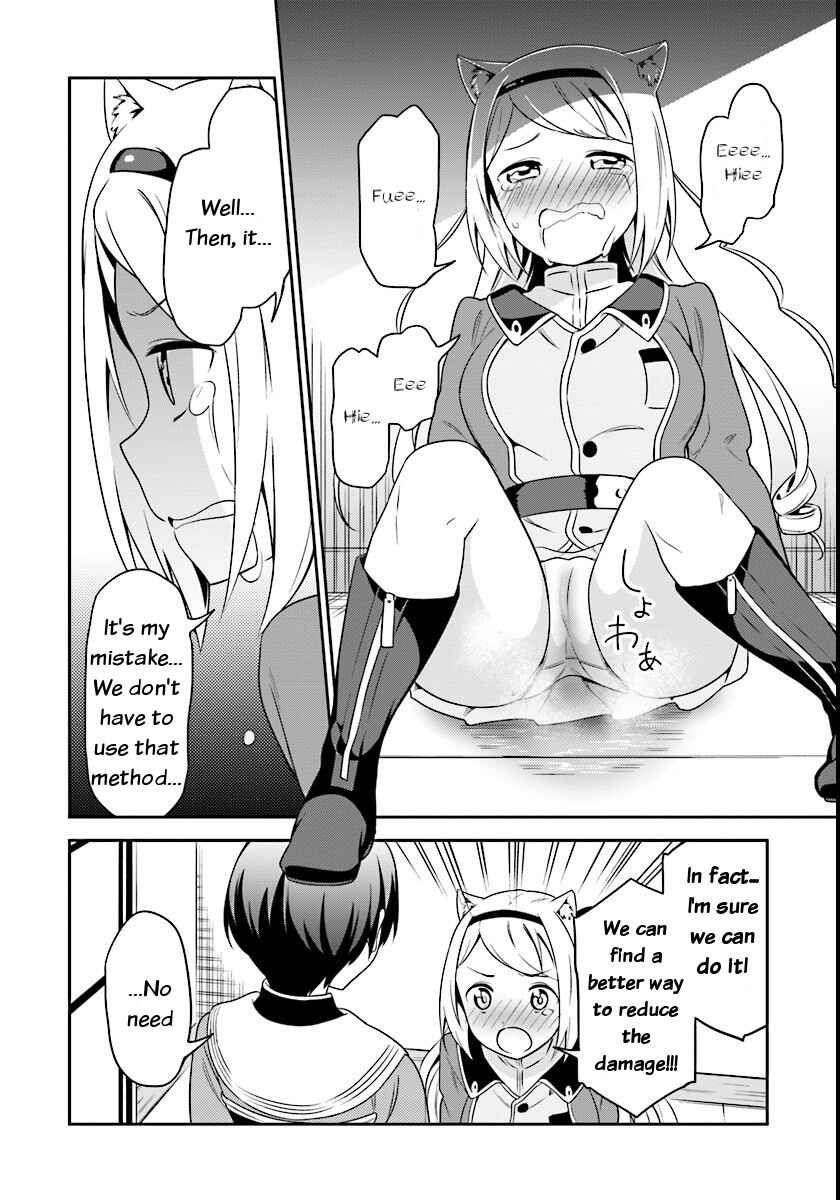 Page 18 Chapter 3 Butsuri-san de Musou Shitetara Motemote ni Narimashita