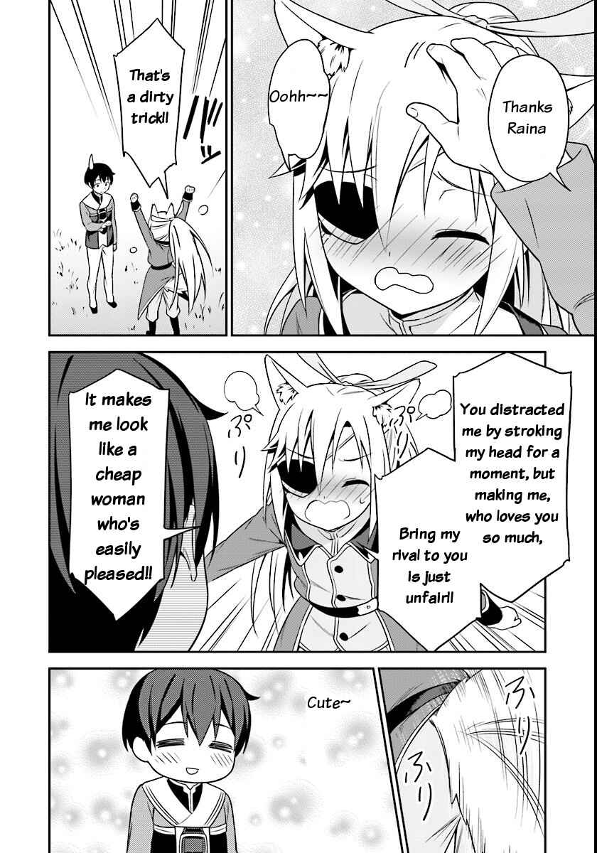 Page 24 Chapter 3 Butsuri-san de Musou Shitetara Motemote ni Narimashita