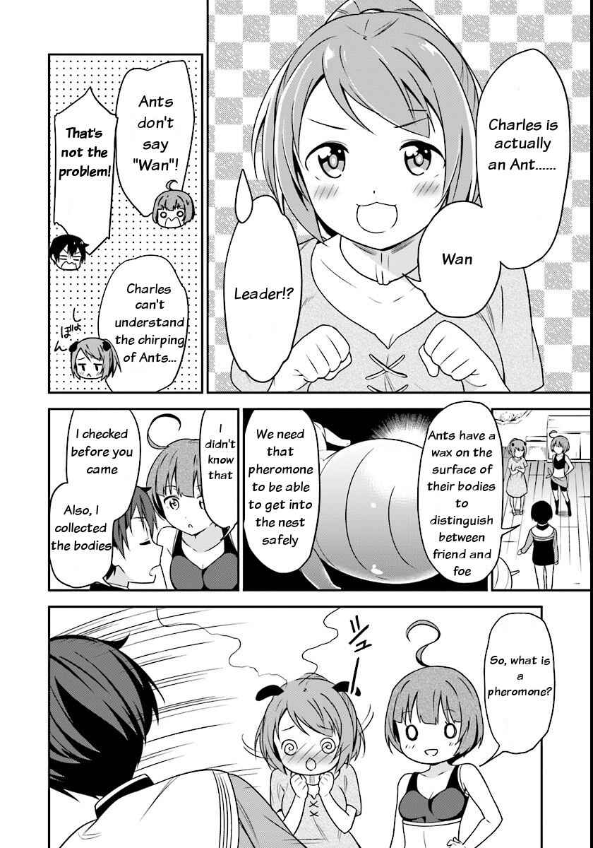 Page 28 Chapter 3 Butsuri-san de Musou Shitetara Motemote ni Narimashita