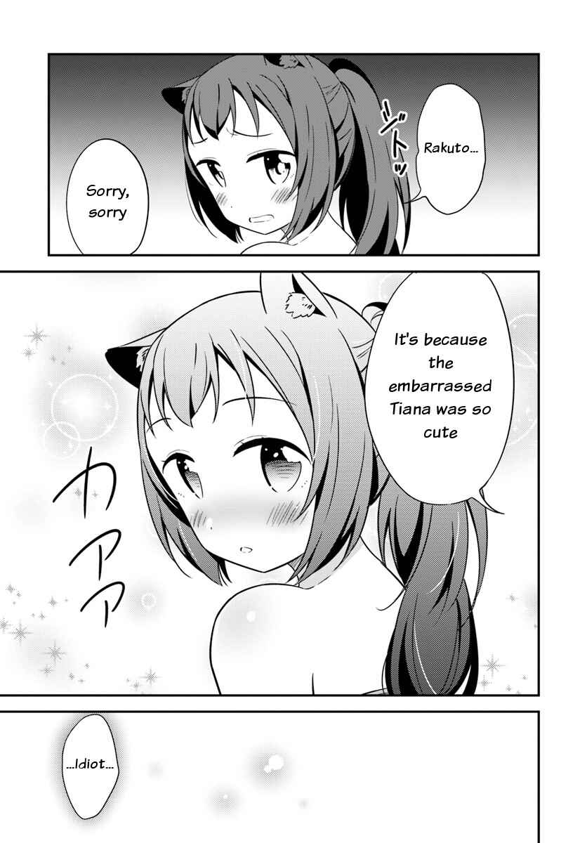 Page 11 Chapter 30 Butsuri-san de Musou Shitetara Motemote ni Narimashita