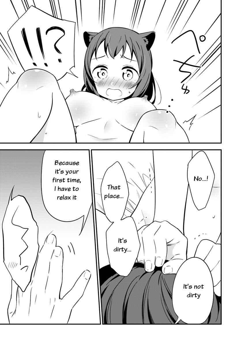 Page 13 Chapter 30 Butsuri-san de Musou Shitetara Motemote ni Narimashita