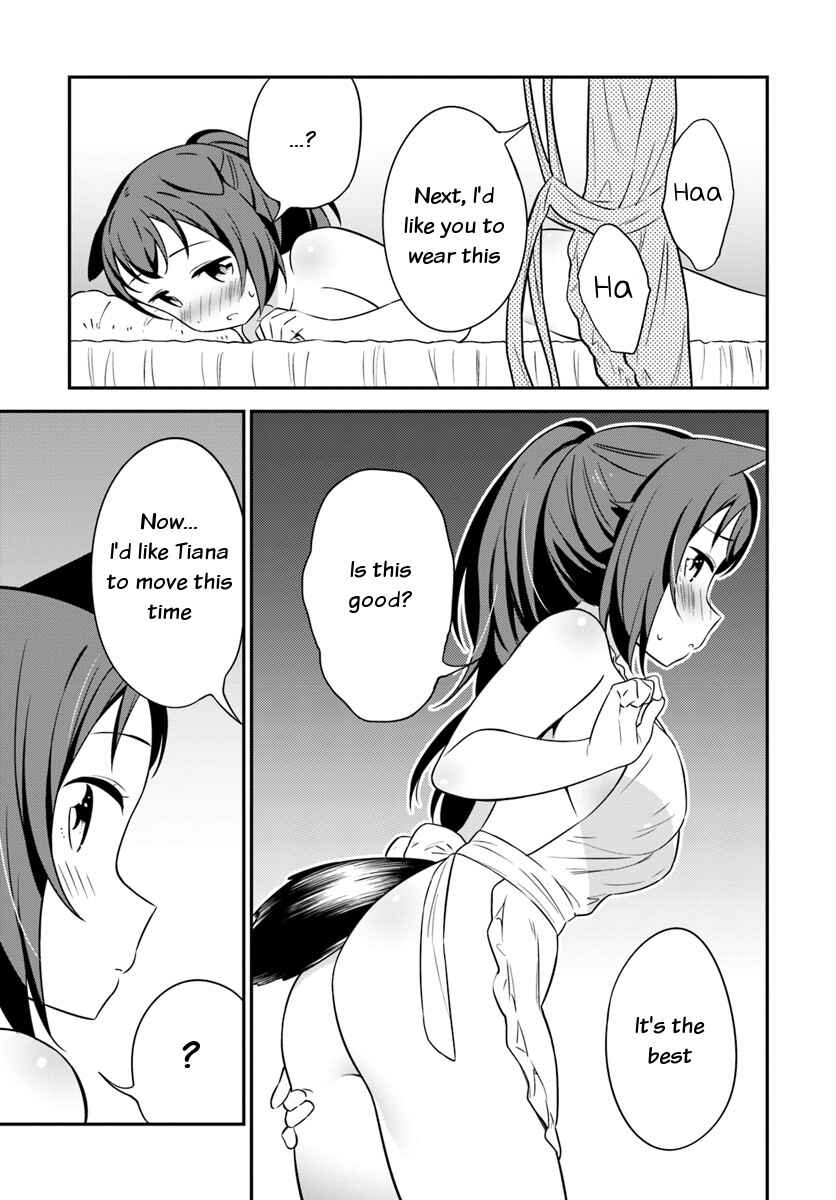Page 15 Chapter 30 Butsuri-san de Musou Shitetara Motemote ni Narimashita