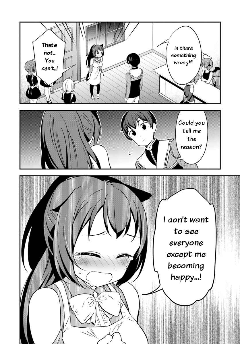 Page 2 Chapter 30 Butsuri-san de Musou Shitetara Motemote ni Narimashita