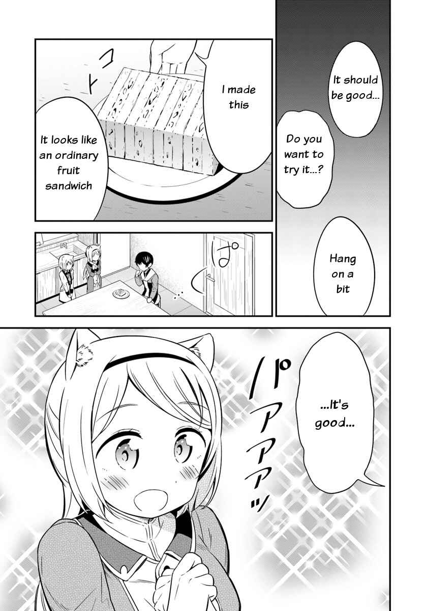 Page 25 Chapter 30 Butsuri-san de Musou Shitetara Motemote ni Narimashita