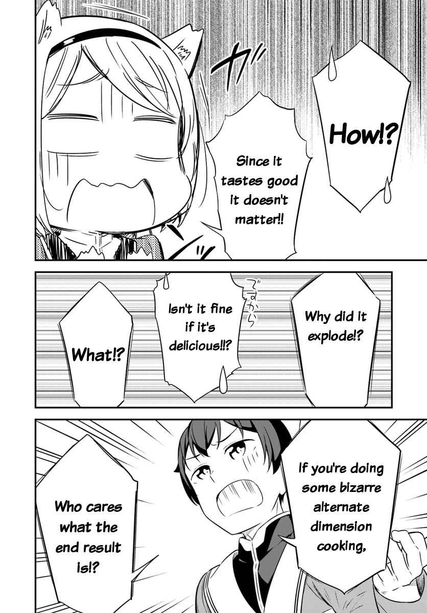 Page 26 Chapter 30 Butsuri-san de Musou Shitetara Motemote ni Narimashita