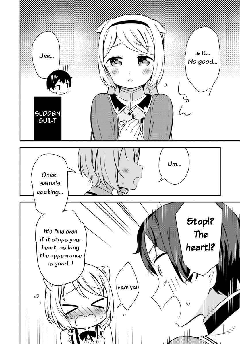 Page 28 Chapter 30 Butsuri-san de Musou Shitetara Motemote ni Narimashita