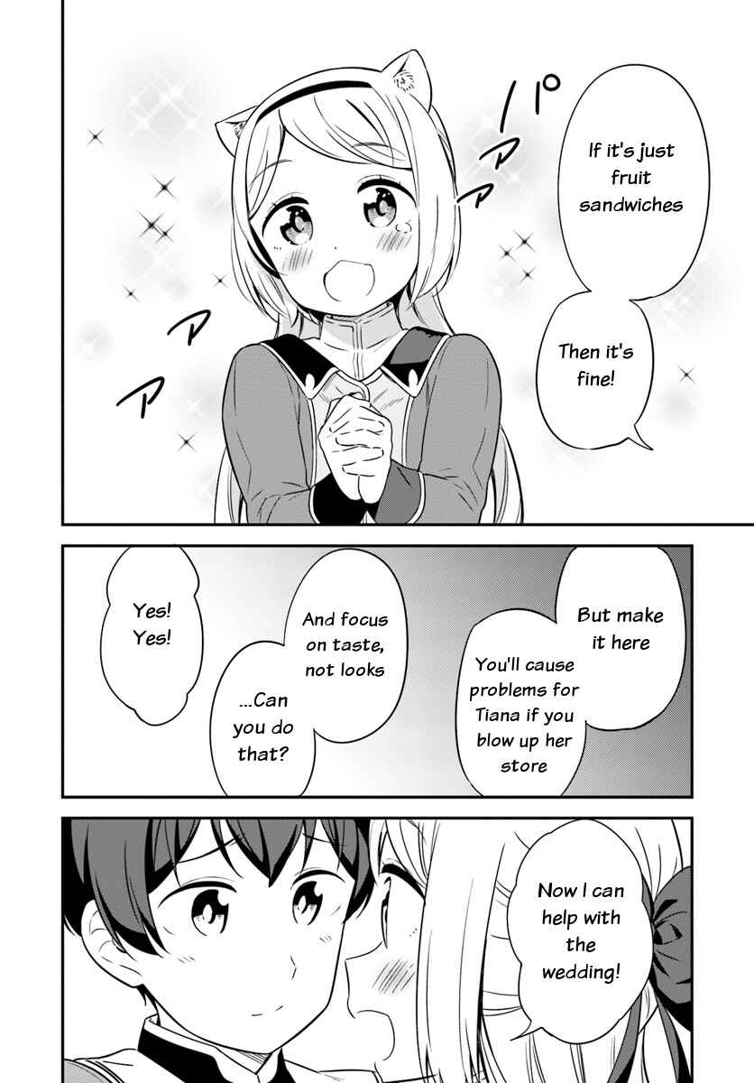 Page 30 Chapter 30 Butsuri-san de Musou Shitetara Motemote ni Narimashita