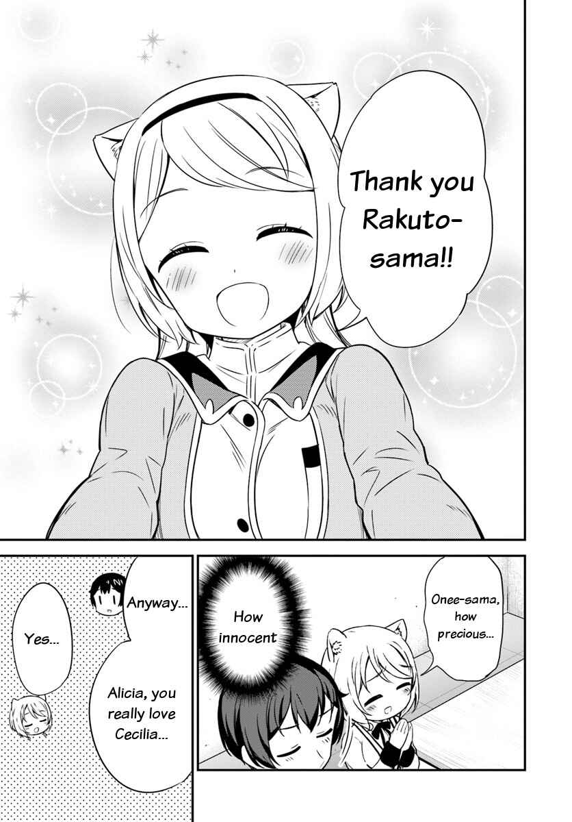 Page 31 Chapter 30 Butsuri-san de Musou Shitetara Motemote ni Narimashita