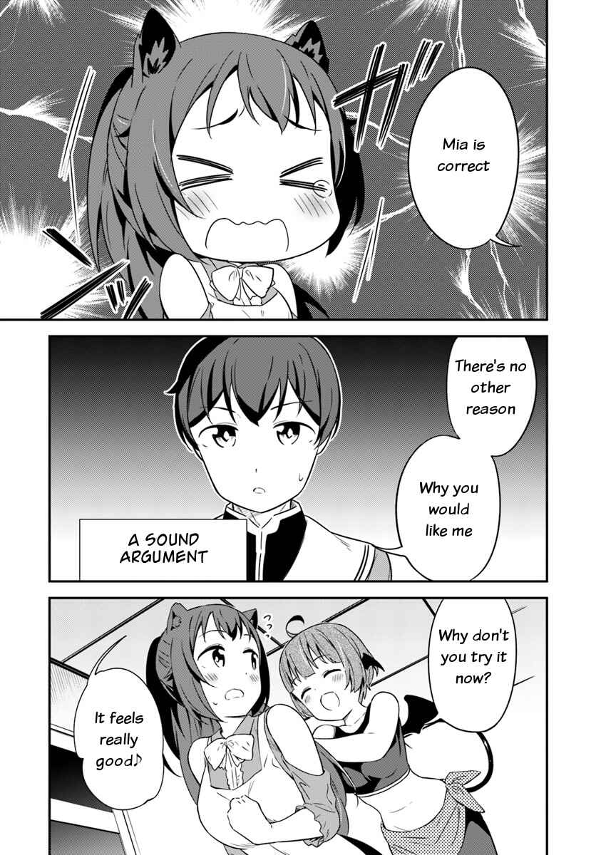 Page 5 Chapter 30 Butsuri-san de Musou Shitetara Motemote ni Narimashita