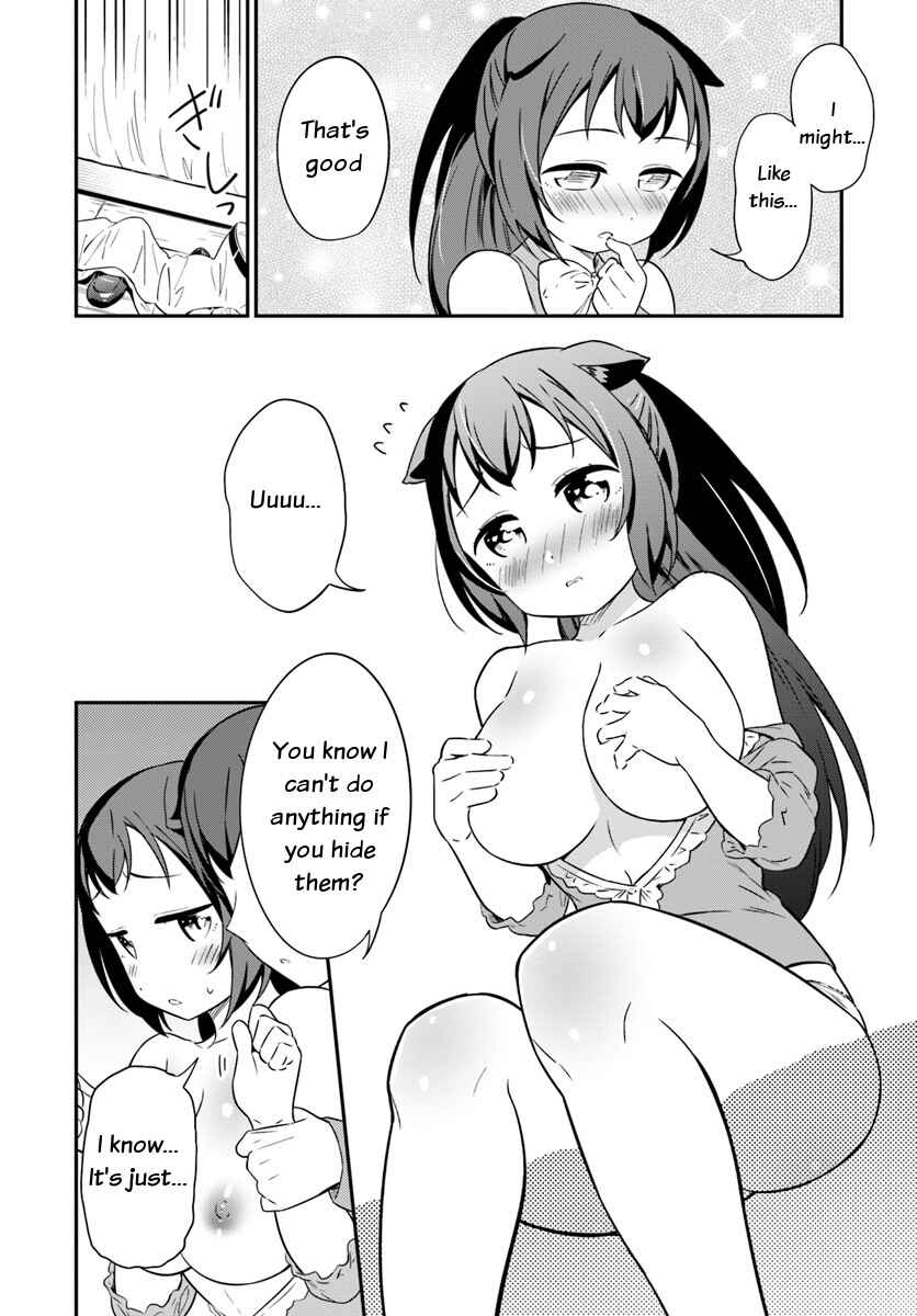 Page 8 Chapter 30 Butsuri-san de Musou Shitetara Motemote ni Narimashita