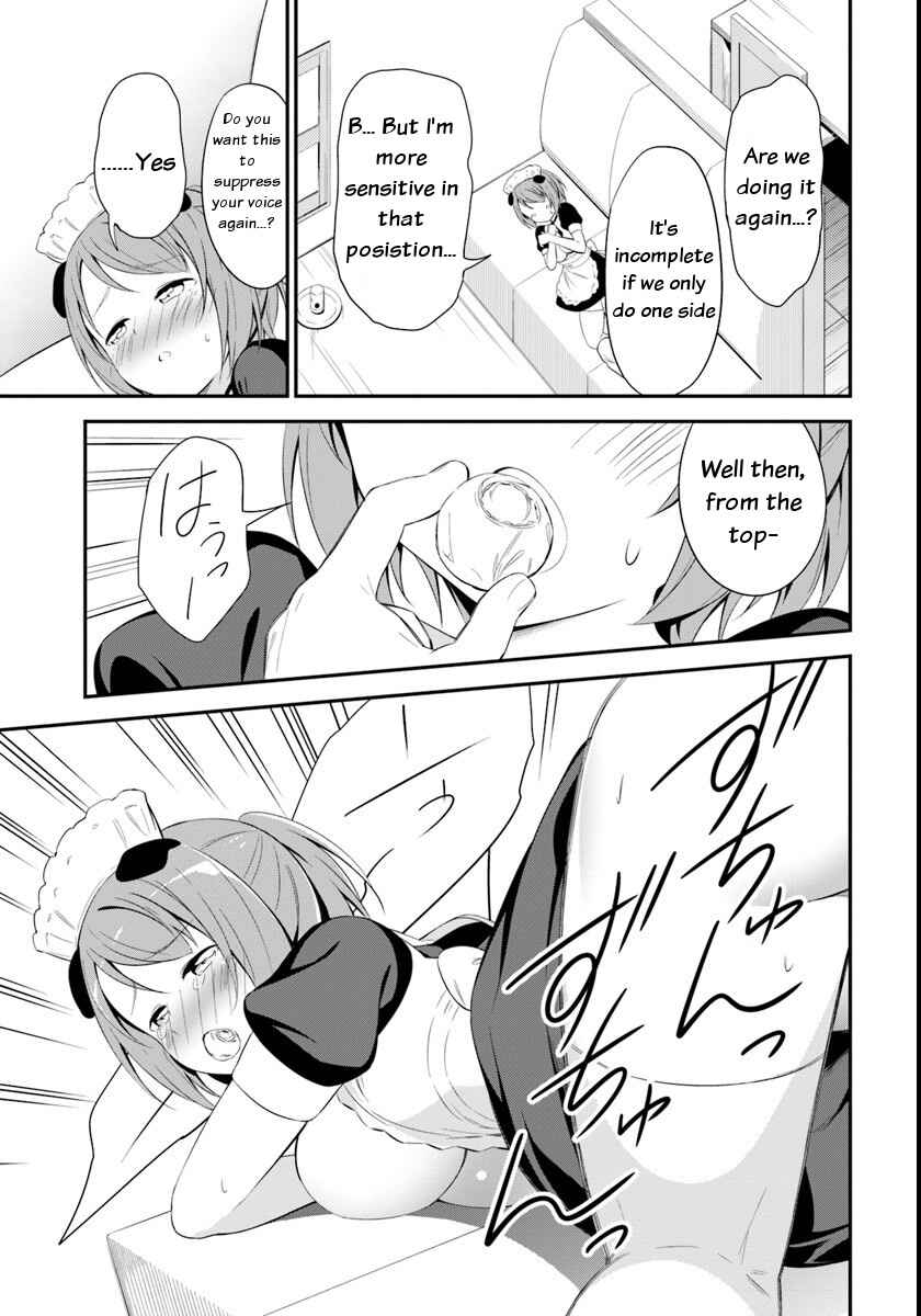 Page 13 Chapter 10 Butsuri-san de Musou Shitetara Motemote ni Narimashita