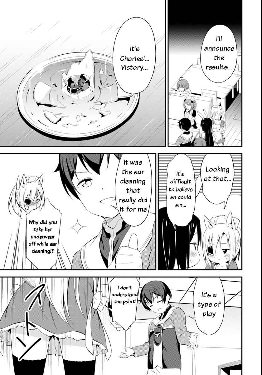 Page 15 Chapter 10 Butsuri-san de Musou Shitetara Motemote ni Narimashita