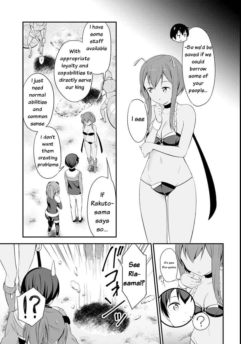 Page 23 Chapter 10 Butsuri-san de Musou Shitetara Motemote ni Narimashita
