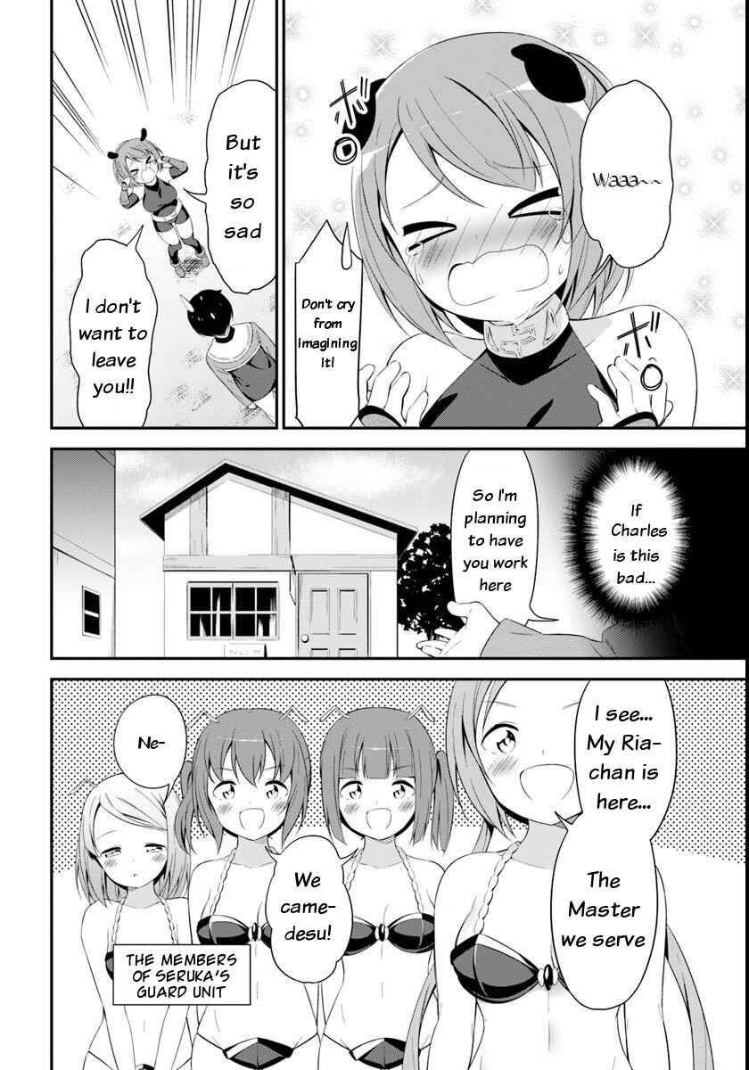 Page 26 Chapter 10 Butsuri-san de Musou Shitetara Motemote ni Narimashita