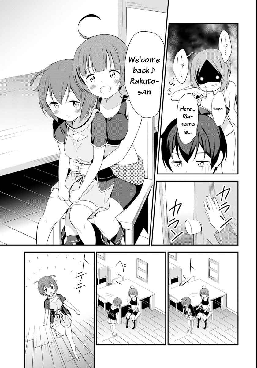 Page 27 Chapter 10 Butsuri-san de Musou Shitetara Motemote ni Narimashita