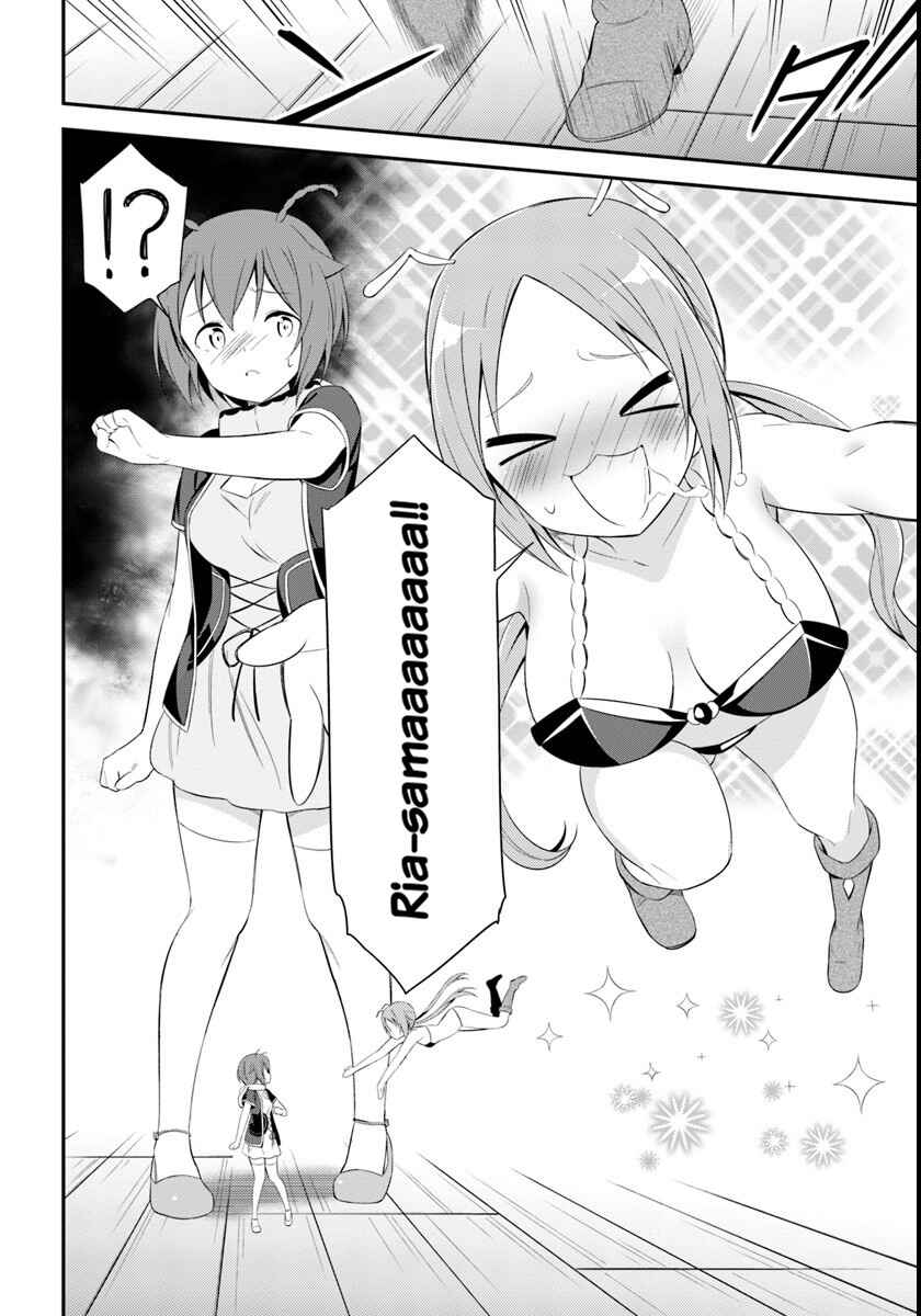 Page 28 Chapter 10 Butsuri-san de Musou Shitetara Motemote ni Narimashita