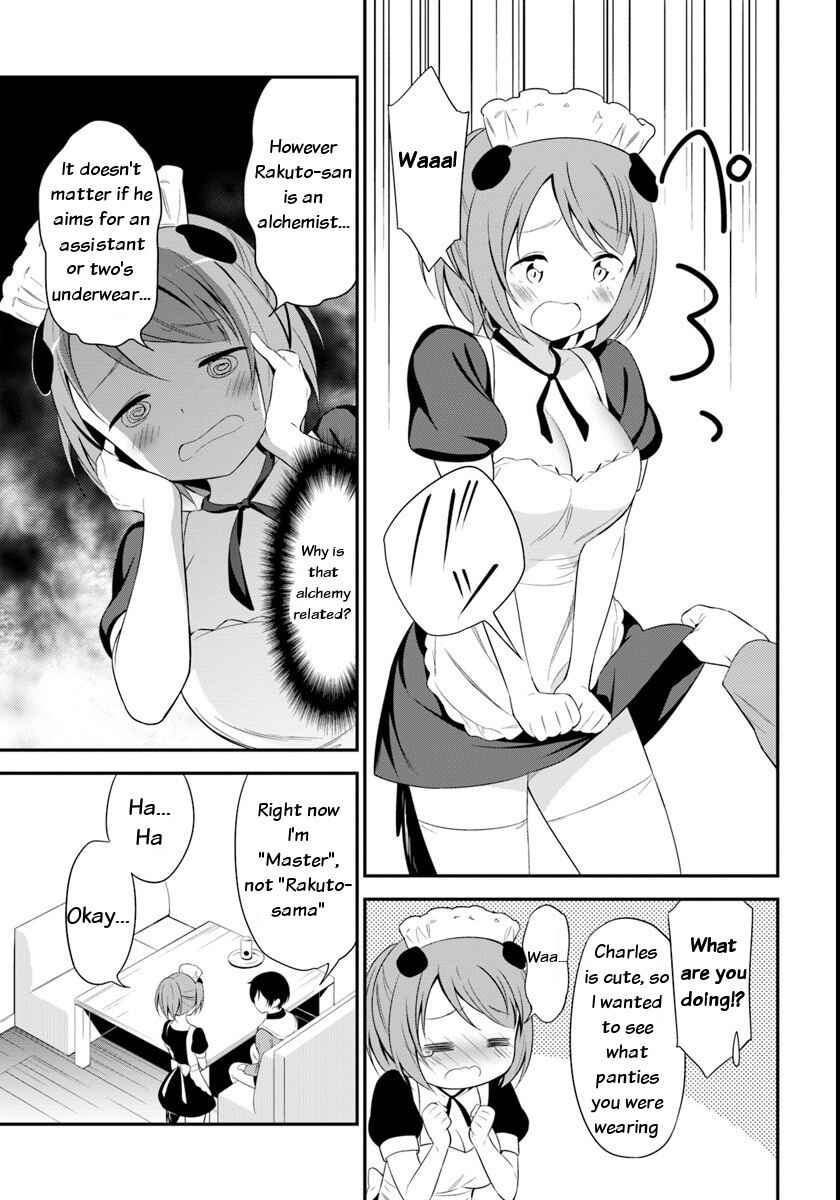 Page 3 Chapter 10 Butsuri-san de Musou Shitetara Motemote ni Narimashita