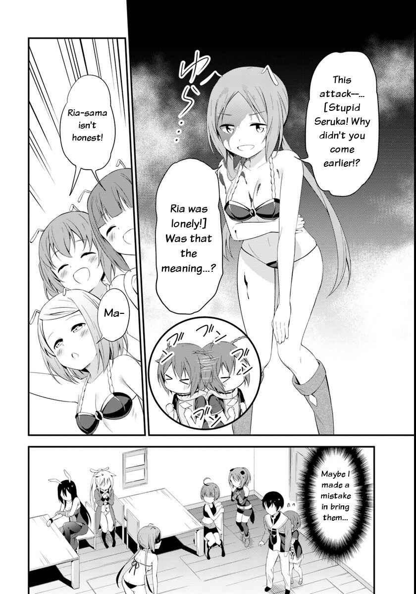 Page 30 Chapter 10 Butsuri-san de Musou Shitetara Motemote ni Narimashita