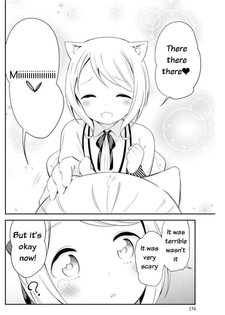 Page 2 Chapter 15.5 Butsuri-san de Musou Shitetara Motemote ni Narimashita