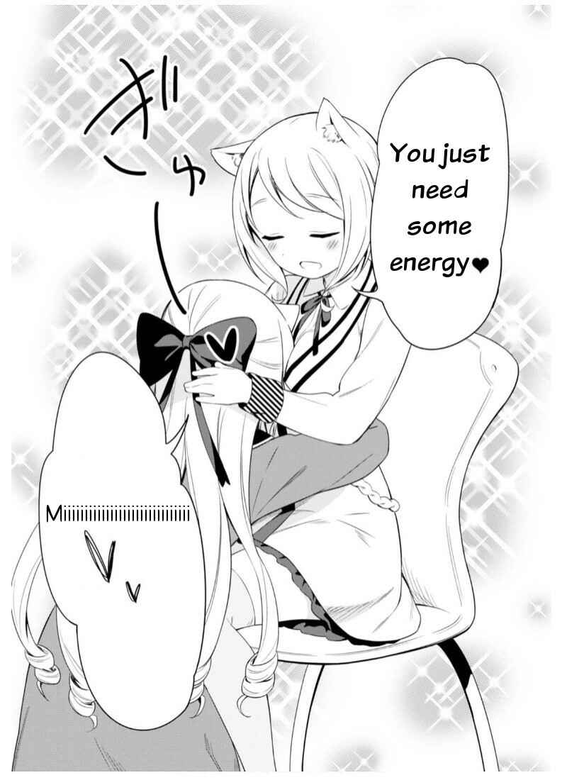 Page 3 Chapter 15.5 Butsuri-san de Musou Shitetara Motemote ni Narimashita