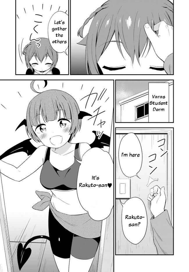 Page 11 Chapter 18 Butsuri-san de Musou Shitetara Motemote ni Narimashita