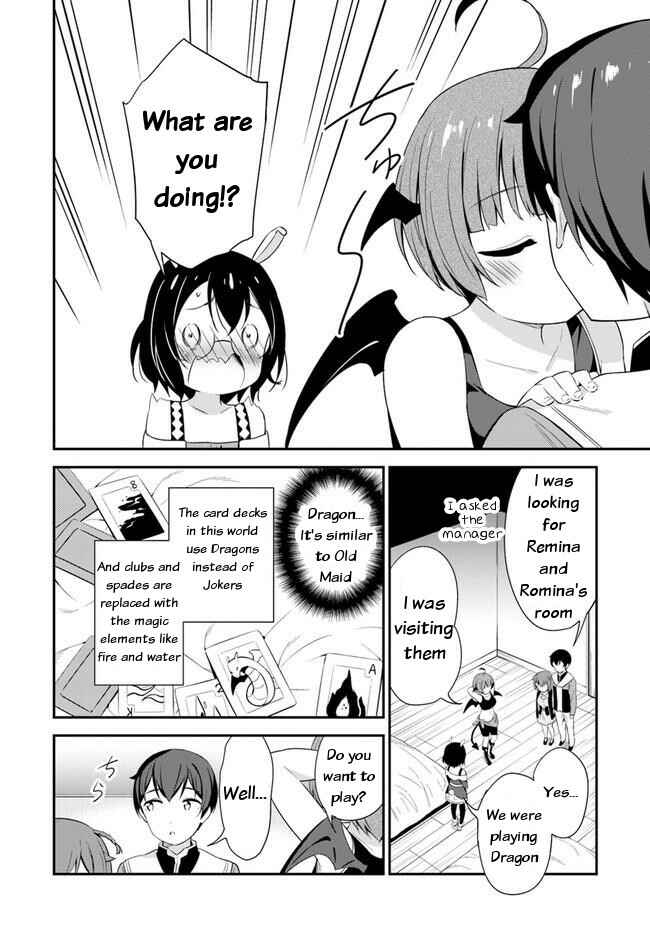 Page 12 Chapter 18 Butsuri-san de Musou Shitetara Motemote ni Narimashita
