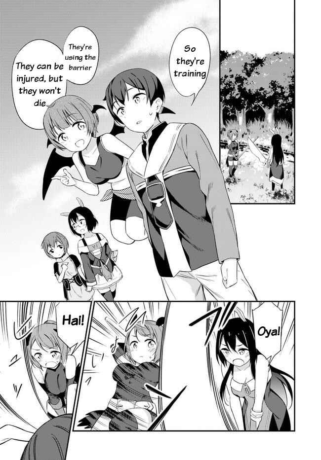 Page 21 Chapter 18 Butsuri-san de Musou Shitetara Motemote ni Narimashita