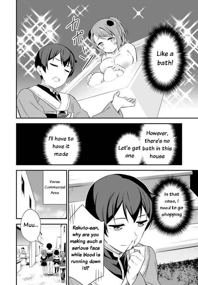 Page 28 Chapter 18 Butsuri-san de Musou Shitetara Motemote ni Narimashita