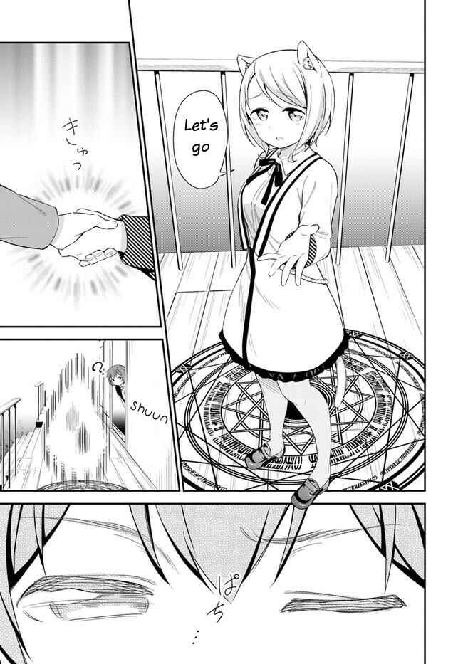 Page 3 Chapter 18 Butsuri-san de Musou Shitetara Motemote ni Narimashita