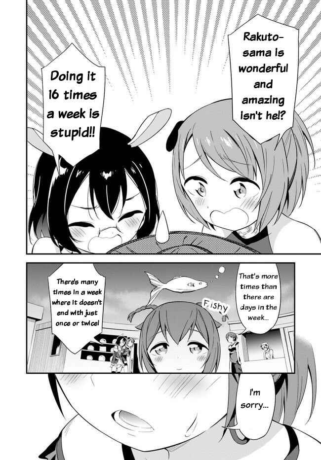 Page 32 Chapter 18 Butsuri-san de Musou Shitetara Motemote ni Narimashita