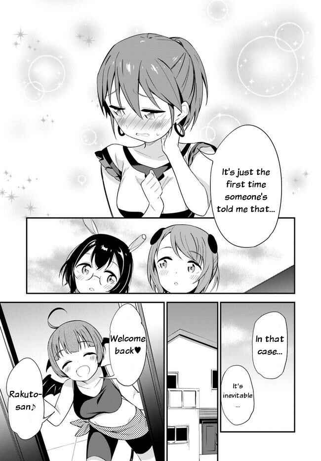 Page 33 Chapter 18 Butsuri-san de Musou Shitetara Motemote ni Narimashita