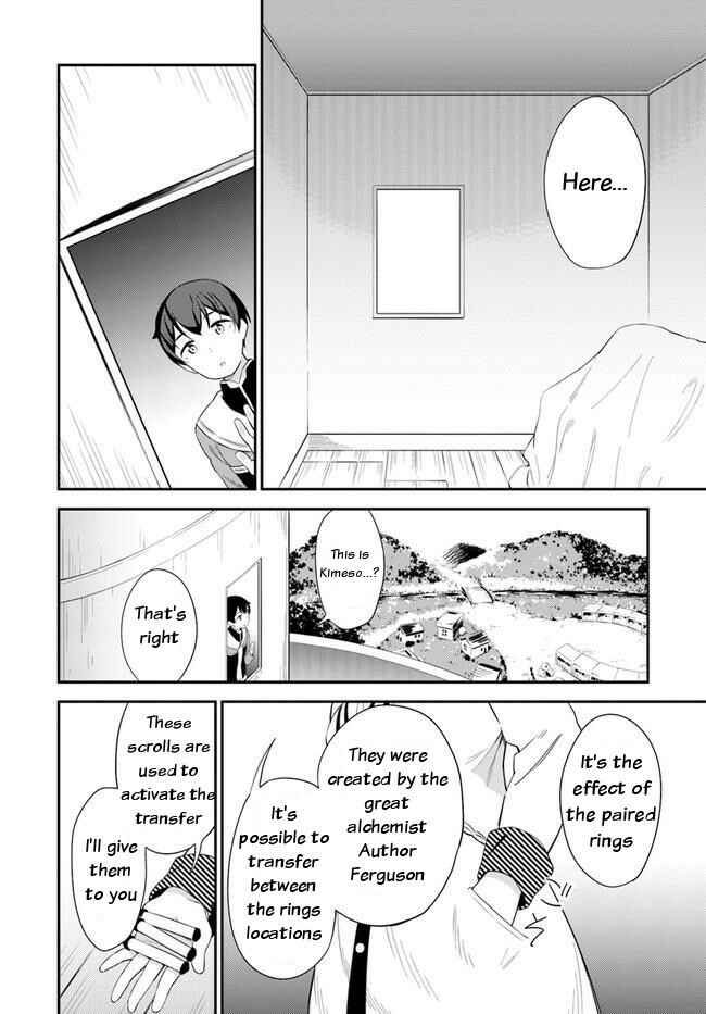 Page 4 Chapter 18 Butsuri-san de Musou Shitetara Motemote ni Narimashita
