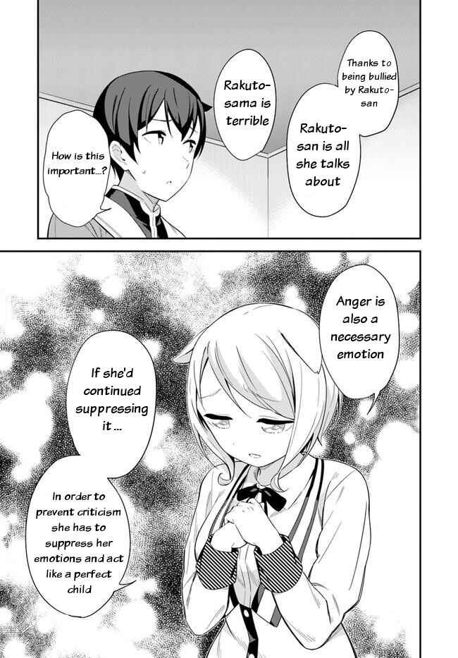 Page 7 Chapter 18 Butsuri-san de Musou Shitetara Motemote ni Narimashita