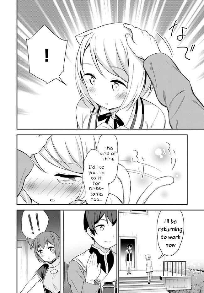 Page 8 Chapter 18 Butsuri-san de Musou Shitetara Motemote ni Narimashita