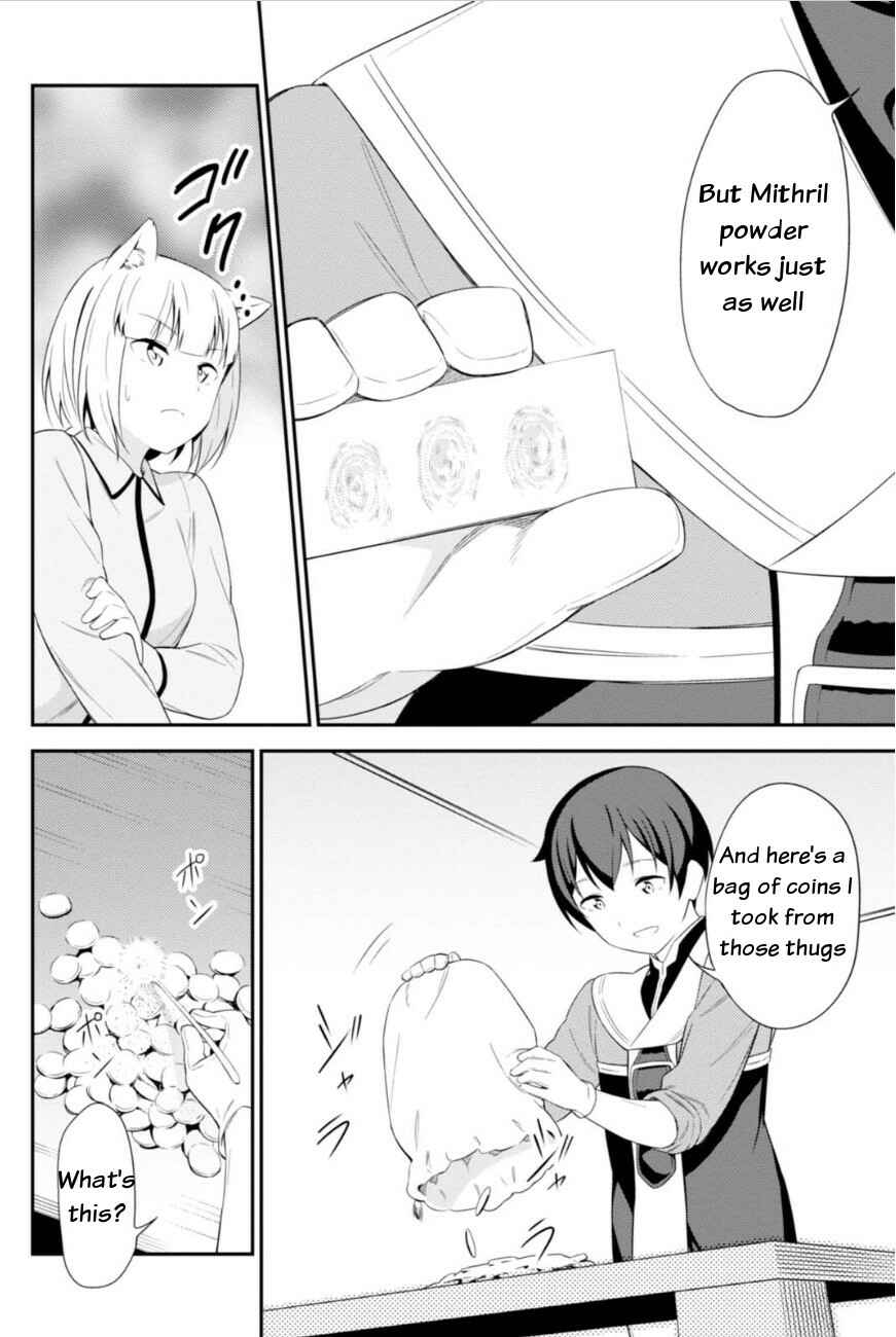 Page 10 Chapter 12 Butsuri-san de Musou Shitetara Motemote ni Narimashita