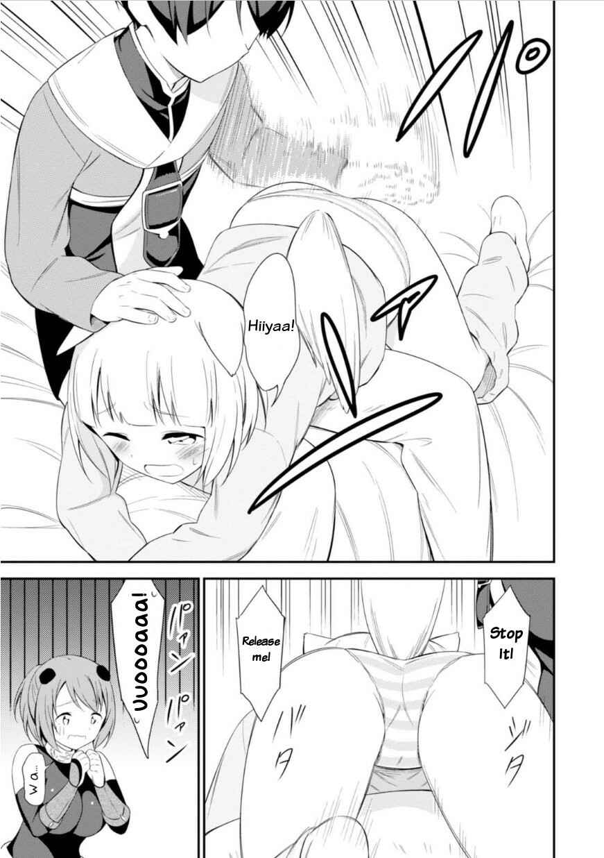 Page 15 Chapter 12 Butsuri-san de Musou Shitetara Motemote ni Narimashita