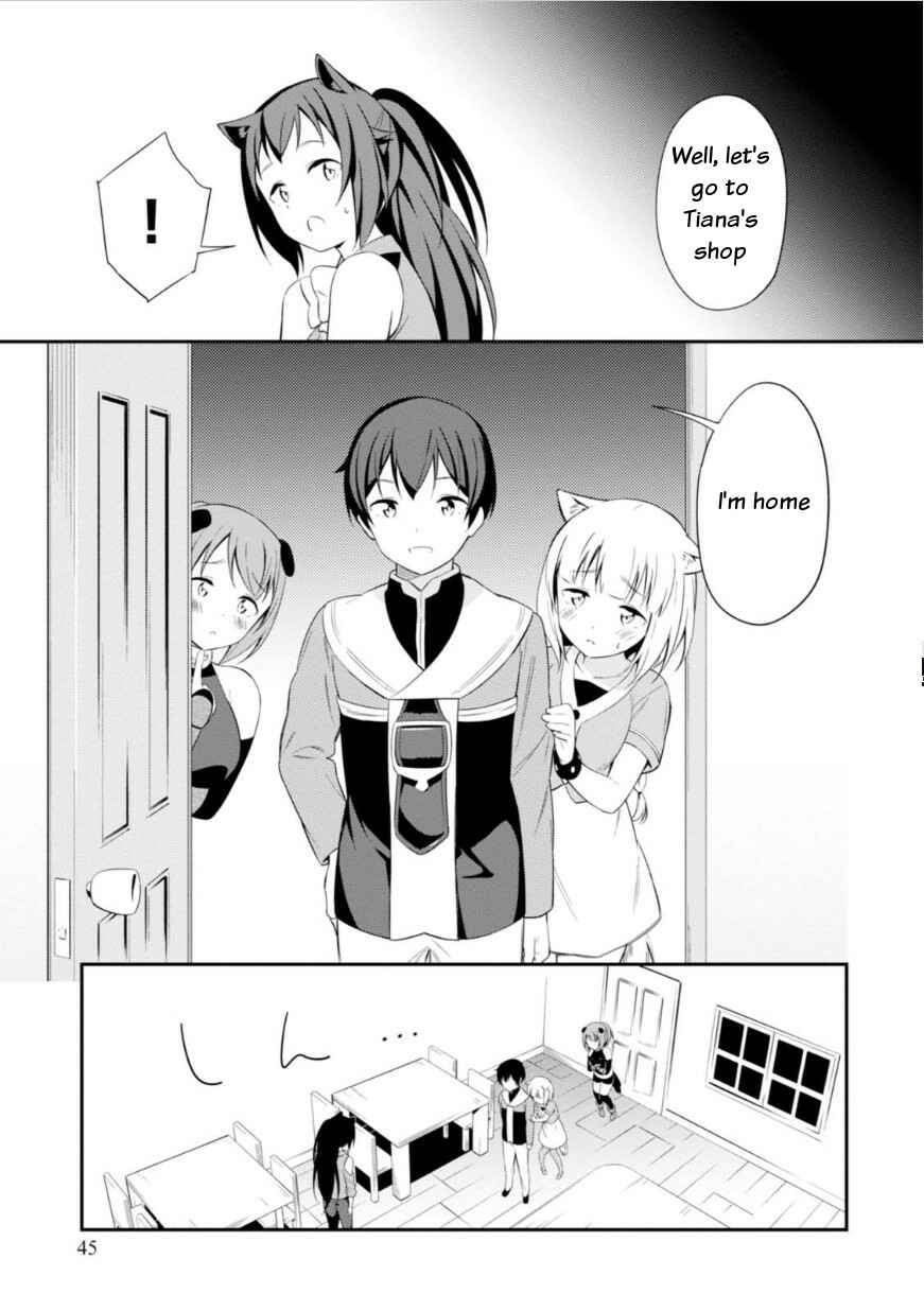 Page 19 Chapter 12 Butsuri-san de Musou Shitetara Motemote ni Narimashita