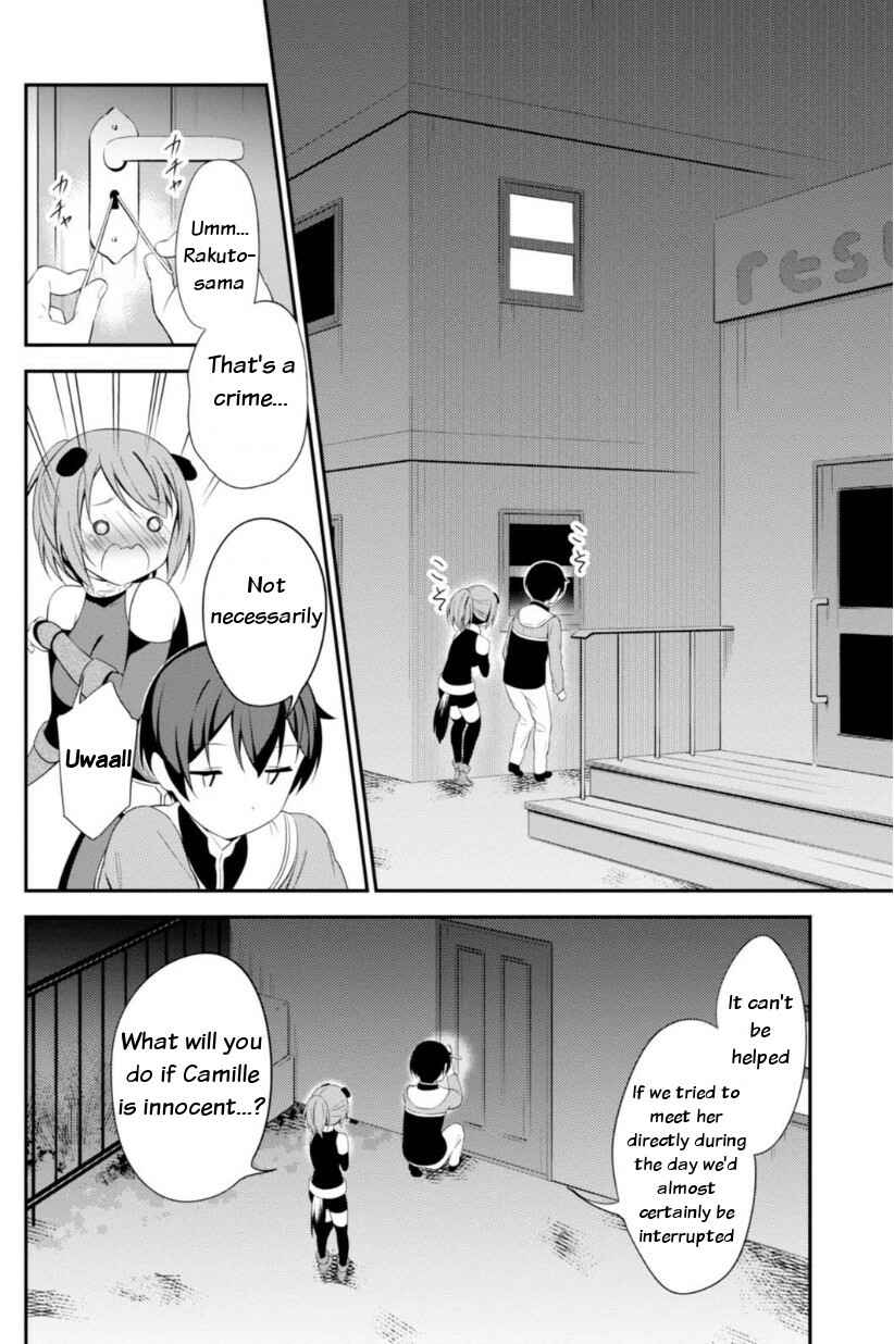 Page 2 Chapter 12 Butsuri-san de Musou Shitetara Motemote ni Narimashita