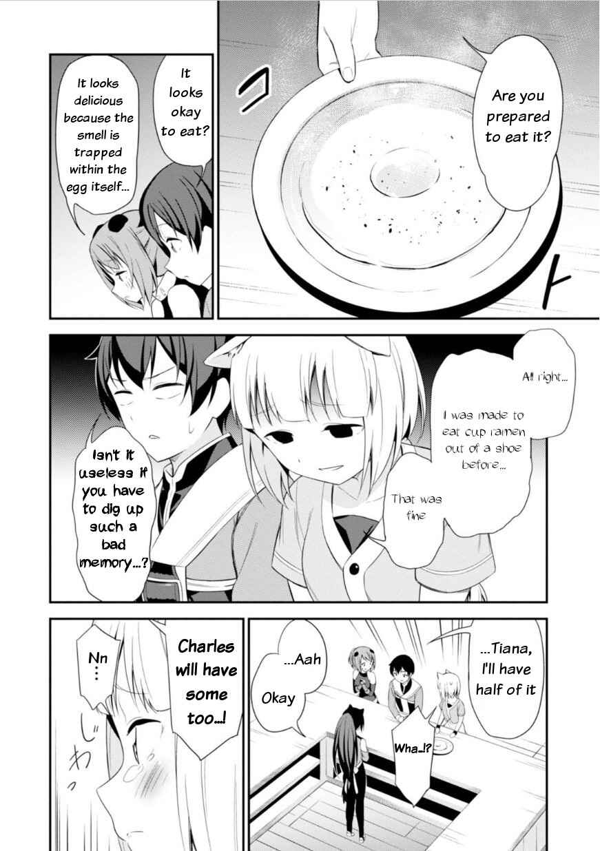 Page 22 Chapter 12 Butsuri-san de Musou Shitetara Motemote ni Narimashita