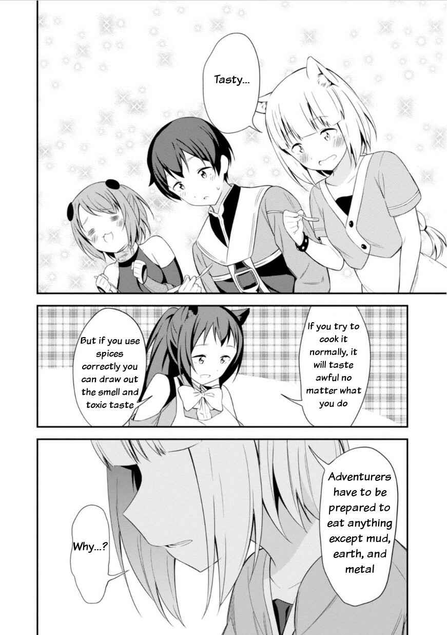 Page 24 Chapter 12 Butsuri-san de Musou Shitetara Motemote ni Narimashita