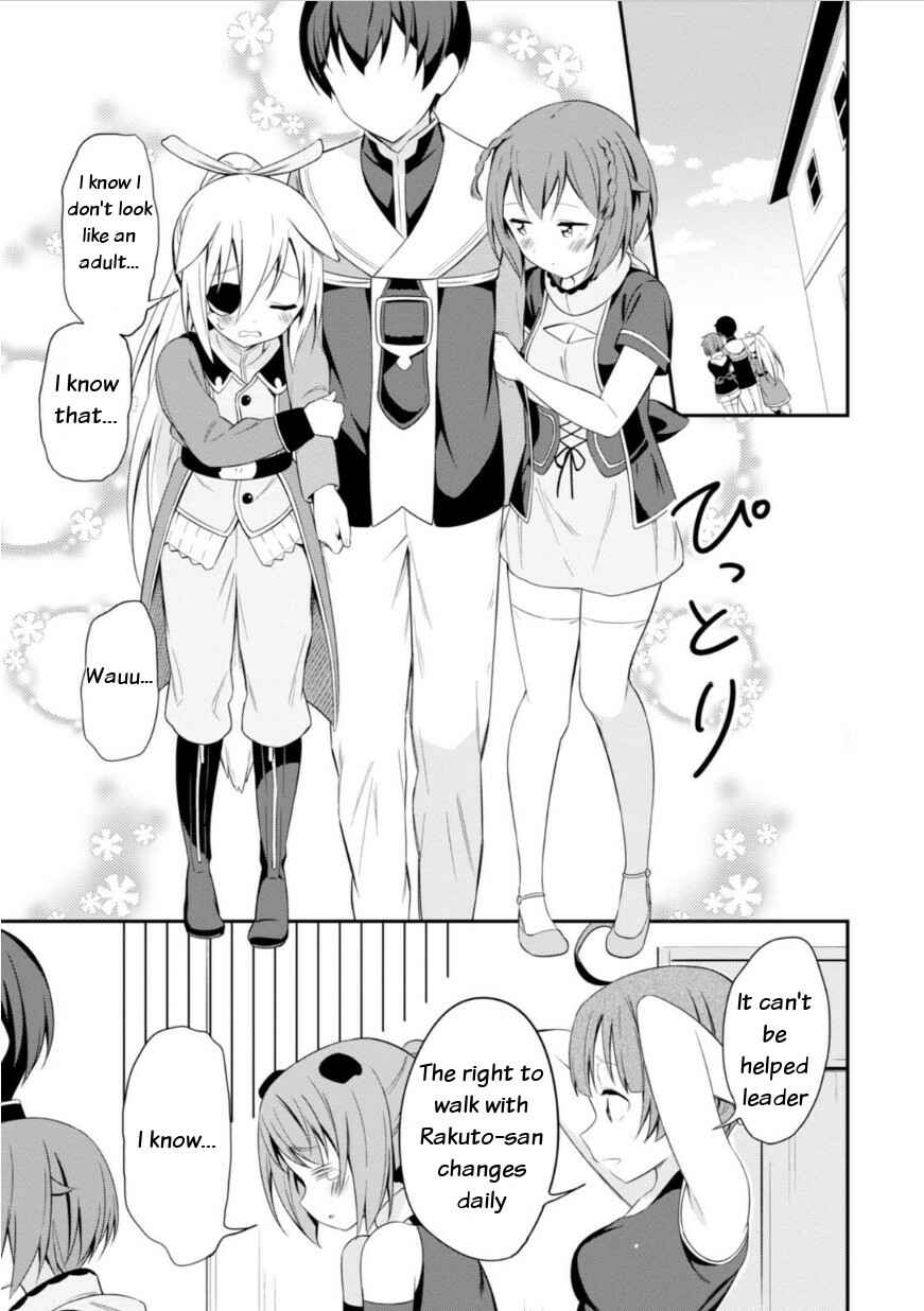 Page 27 Chapter 12 Butsuri-san de Musou Shitetara Motemote ni Narimashita