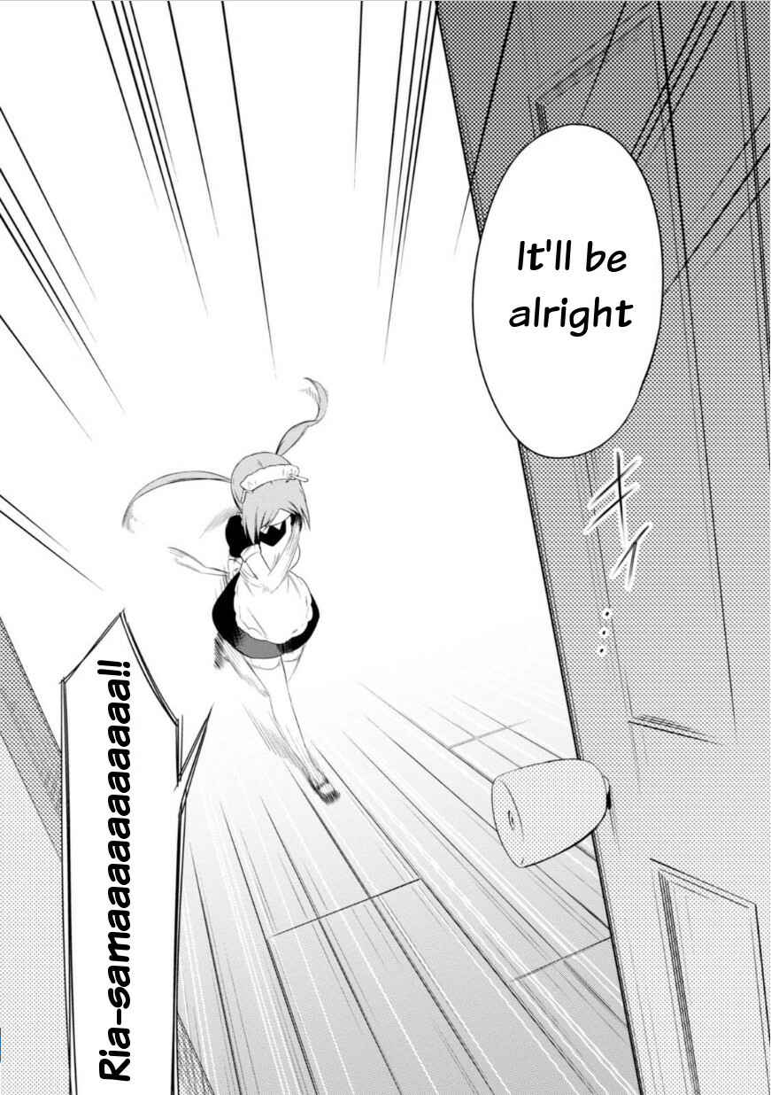 Page 29 Chapter 12 Butsuri-san de Musou Shitetara Motemote ni Narimashita
