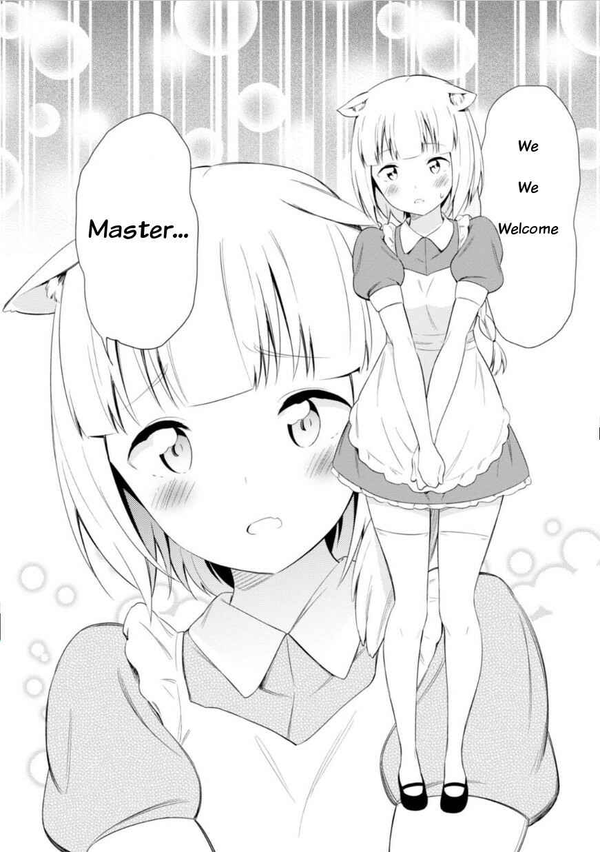 Page 32 Chapter 12 Butsuri-san de Musou Shitetara Motemote ni Narimashita